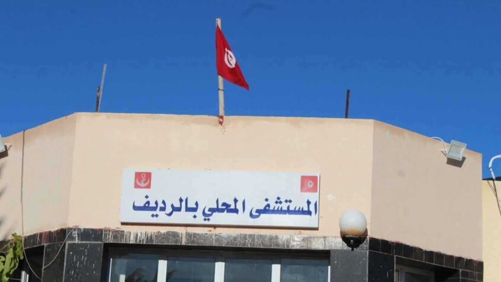 انتحار نجل مسؤول عراقي بعد أسبوع من قتل والده