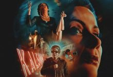 رضوى الشربيني لـ