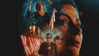 رضوى الشربيني لـ