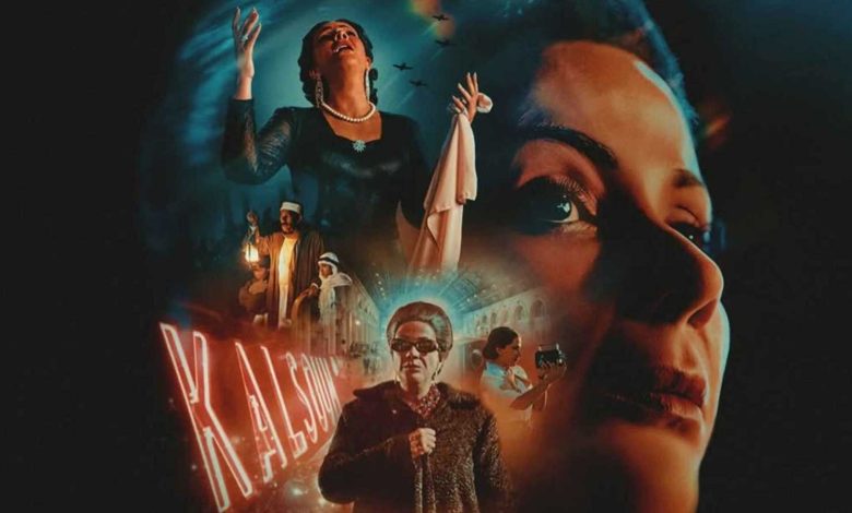 رضوى الشربيني لـ