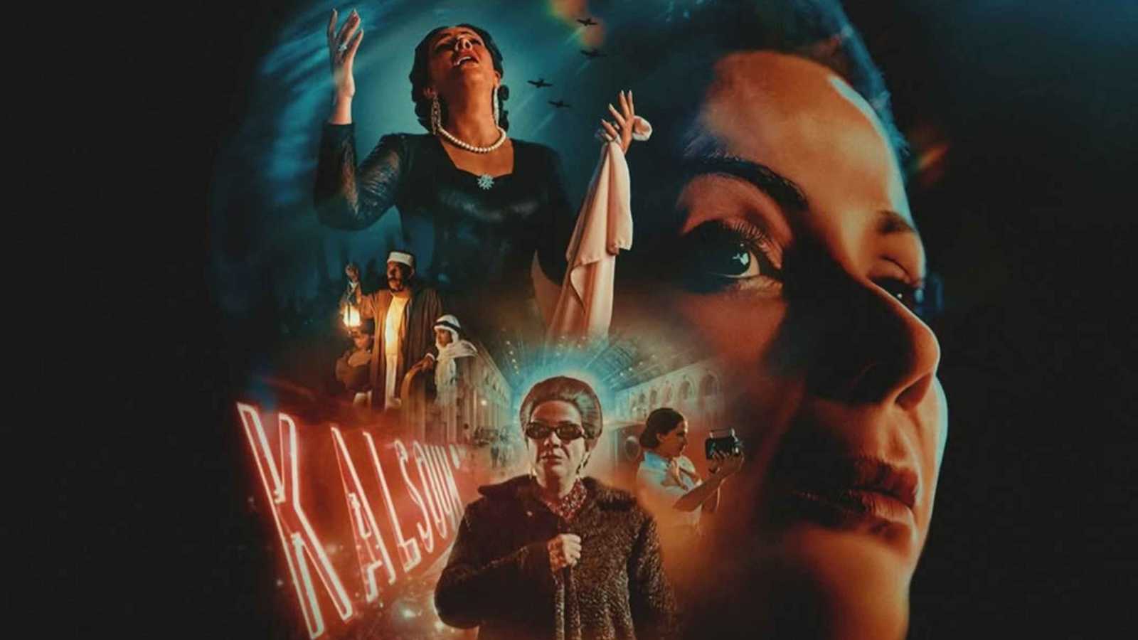 رضوى الشربيني لـ