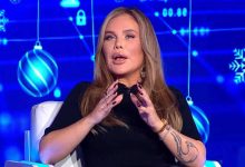 اكتشاف فريد للوحة ألعاب في مدينة المايا القديمة (صور)