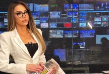 أمل بوشوشة تكشف لـ