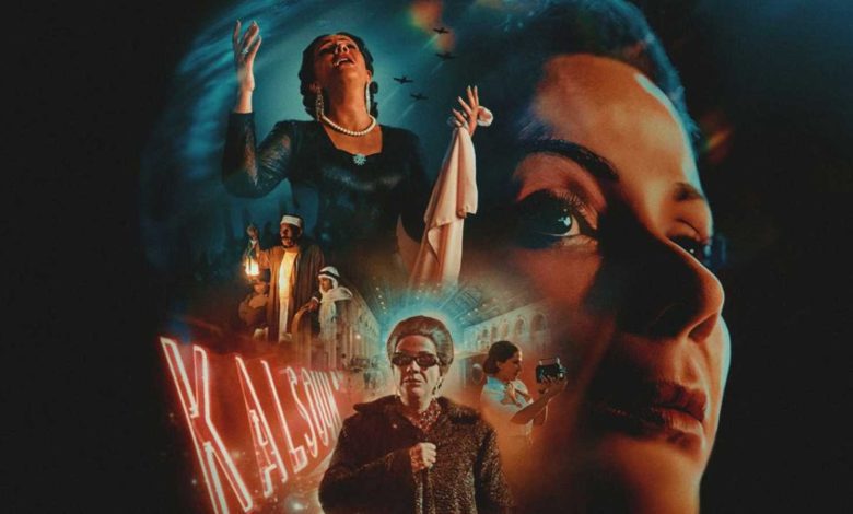 المخرج المصري مروان حامد