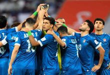 توهُّج أسود الأطلس و