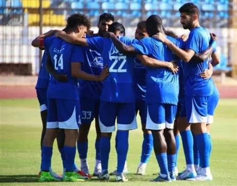 تشكيل سموحة أمام الزمالك في كأس عاصمة مصر.. حسام أشرف في الهجوم