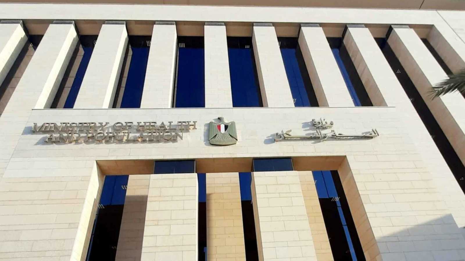 بسبب شاحن الهاتف.. نجاة طفل من صعقة كهربائية قاتلة أثناء نومه