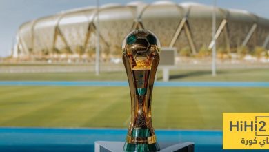 أصعب مباراة في نصف نهائي كأس الملك 2025/26 !