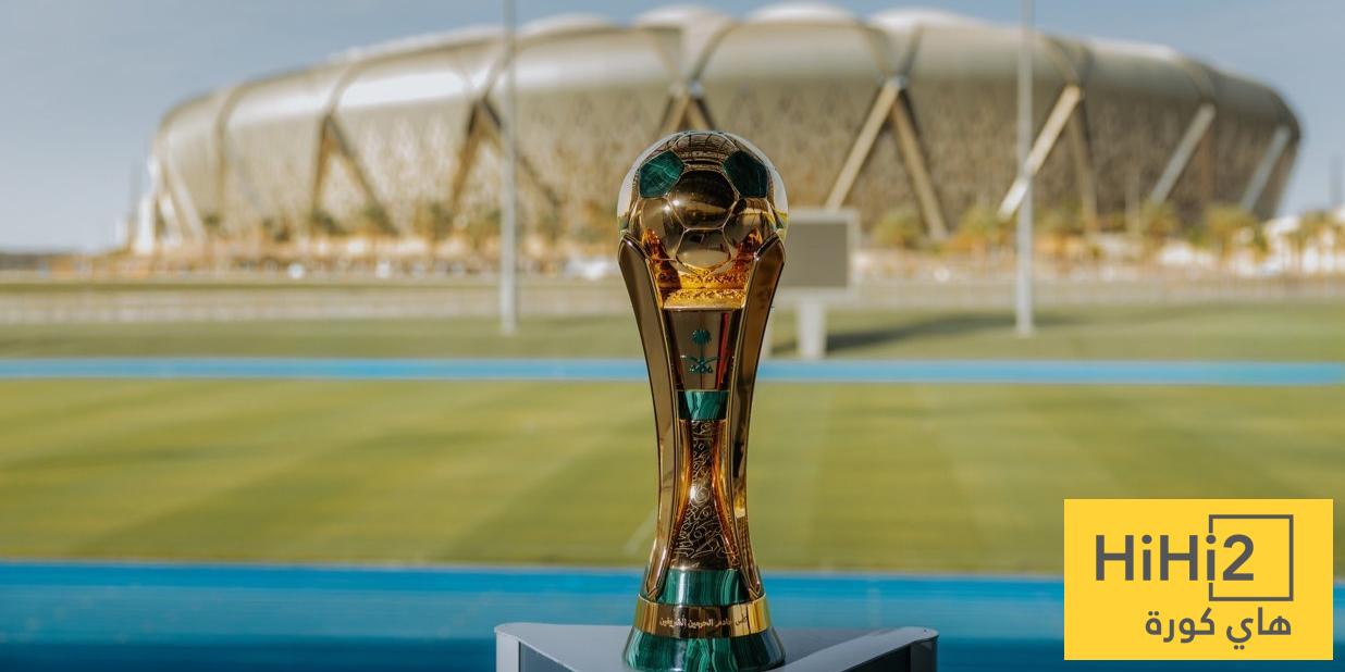 أصعب مباراة في نصف نهائي كأس الملك 2025/26 !