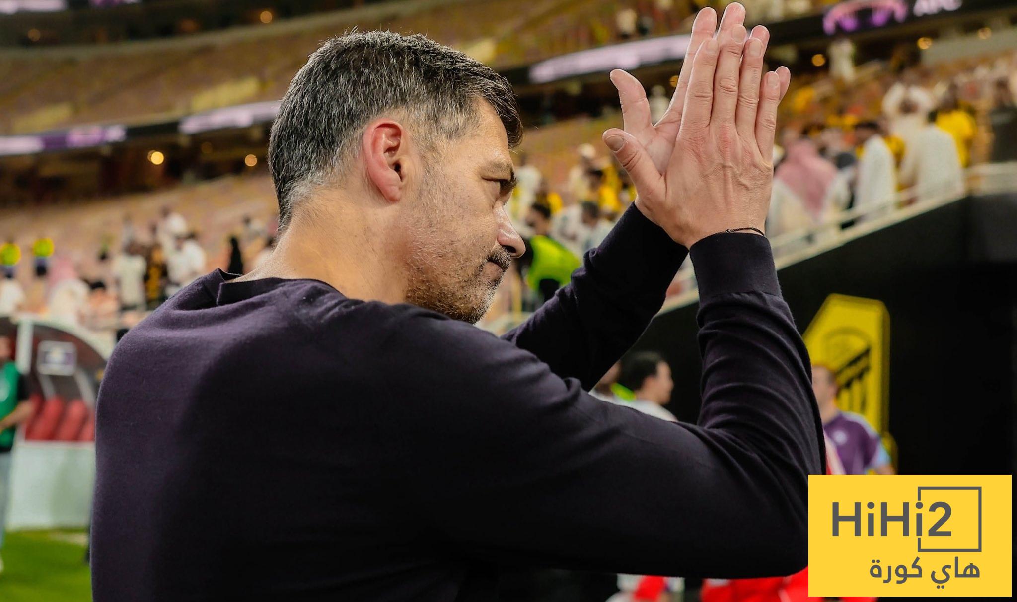 كونسيساو يُكافئ لاعبي الاتحاد - هاي كورة