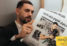 تعليق ميريح ديميرال بعد تجديد عقده مع الأهلي