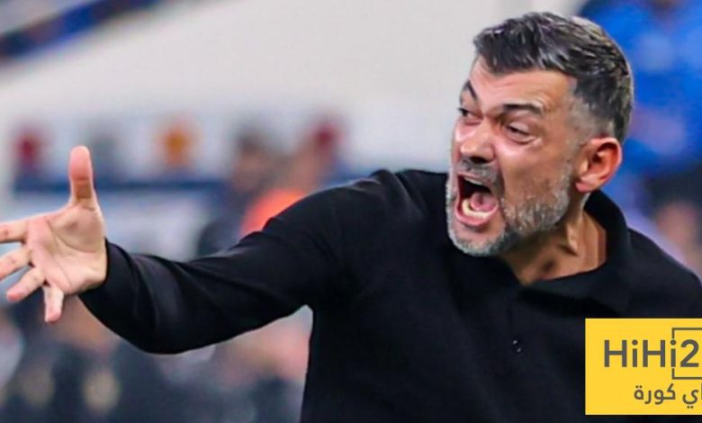 جماهير الاتحاد تدافع عن كونسيساو !