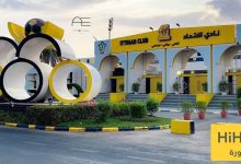 من هو المالك الجديد لنادي الاتحاد ؟