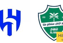 الأهلي يوافق على طلب الهلال !