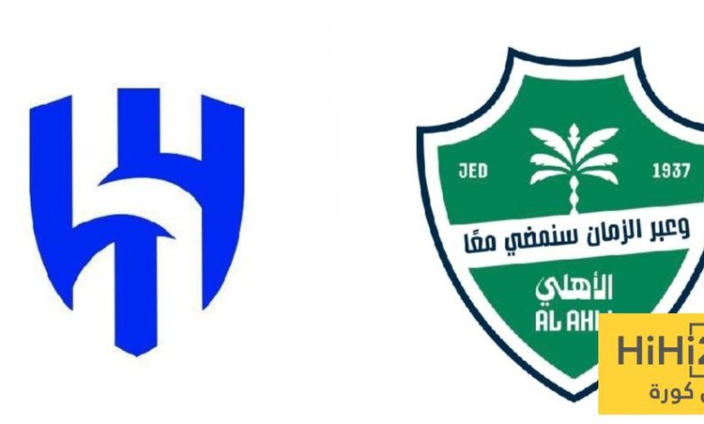 الأهلي يوافق على طلب الهلال !