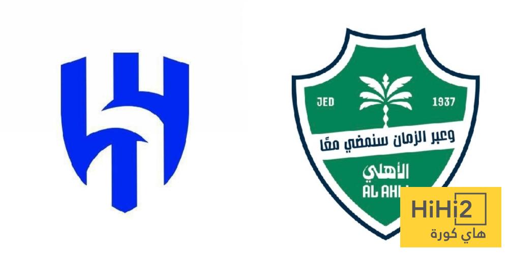 الأهلي يوافق على طلب الهلال !