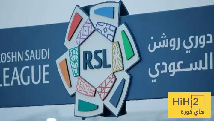 الانطلاقة الحقيقية لـ دوري روشن بعد 6 أشهر !