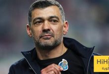 كونسيساو يطبق 3 أفكار لتطوير الاتحاد !