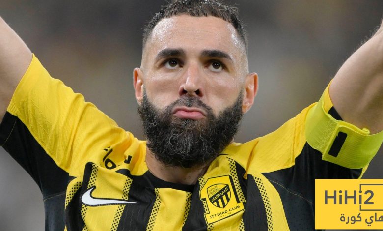 بنزيما يفكر في عرض الاتحاد !