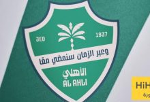 حقيقة اختراق موقع النادي الأهلي !