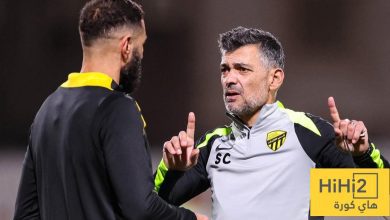 الأمور التي لا يسامح كونسيساو اللاعبين عليها !