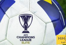 جدول مباريات اليوم في دوري أبطال آسيا
