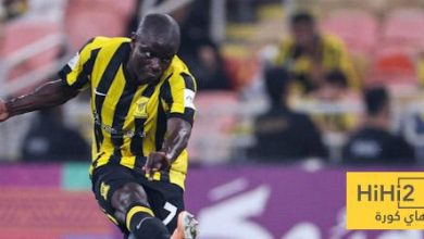 عين على كانتي في مباراة ناساف