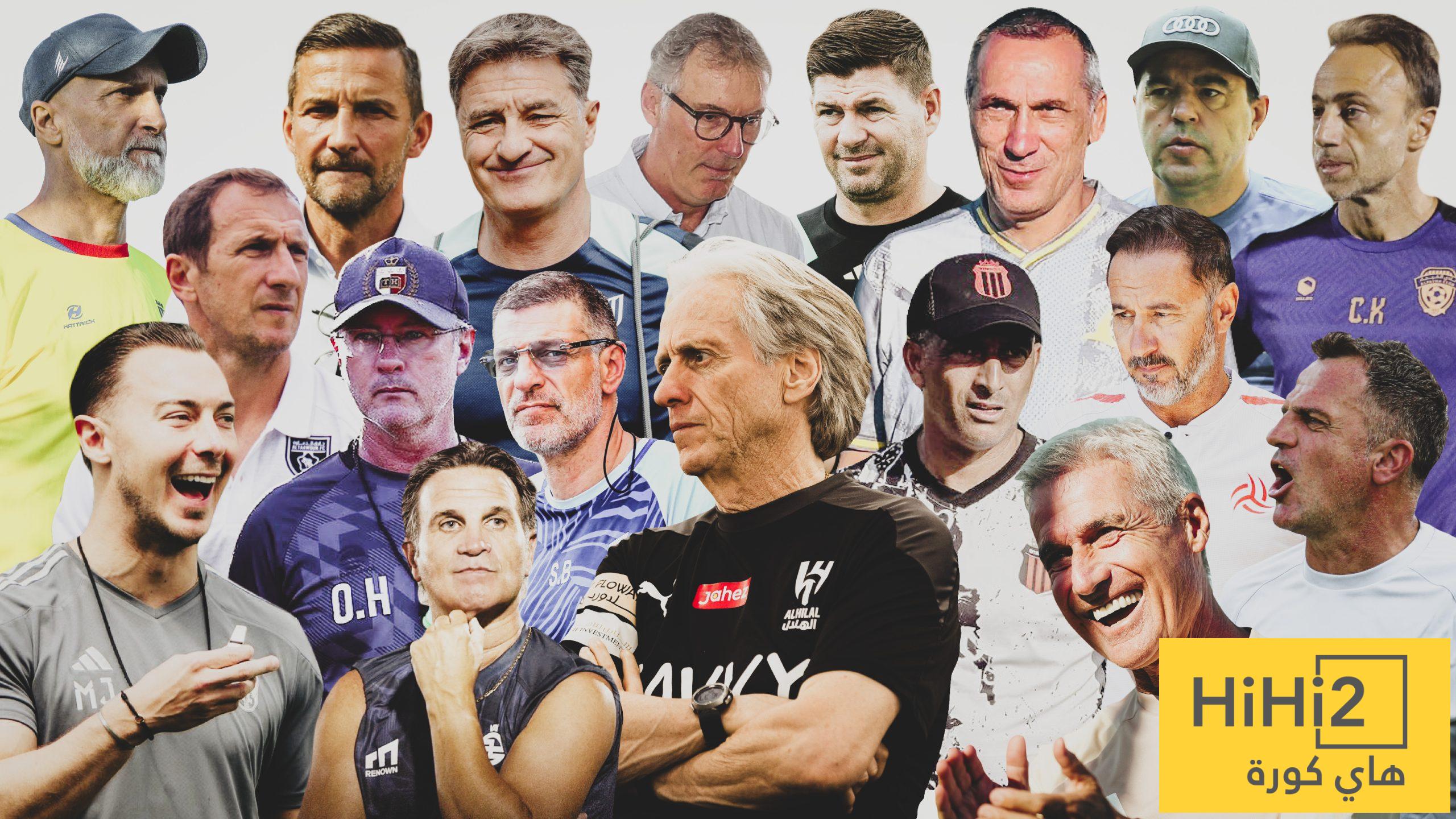 أفضل مدرب في الجولة الـ 11 من دوري روشن !