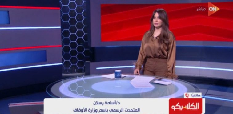 متحدث وزارة الأوقاف يحسم الجدل بشأن حقيقة سحب أرض الزمالك في المهندسين- فيديو