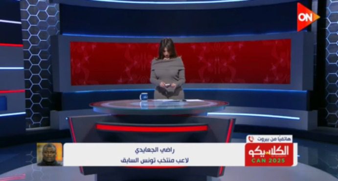 نجم منتخب تونس السابق يتغنى بامكانيات لاعب الزمالك