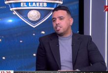 حازم إمام يكذب تصريحات فيريرا عن الزمالك