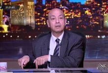 عمرو أديب يكشف مفاجأة صادمة بشأن أرض الزمالك في أكتوبر