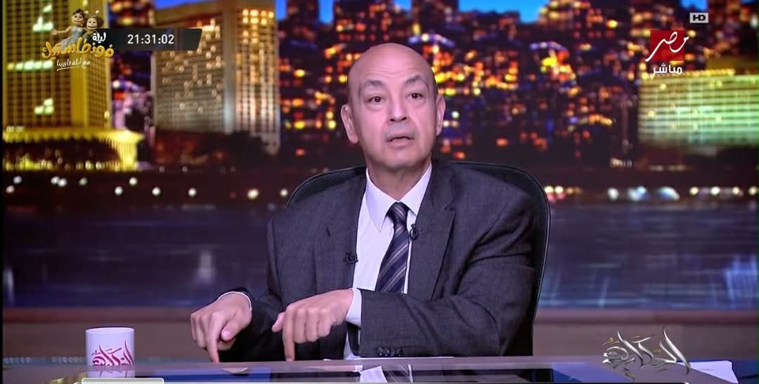 عمرو أديب يكشف مفاجأة صادمة بشأن أرض الزمالك في أكتوبر