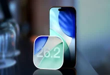 صورة ليلى الشيخ