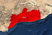 أبين.. استشهاد جندي خلال صد هجوم إرهابي لتنظيم القاعدة بمودية