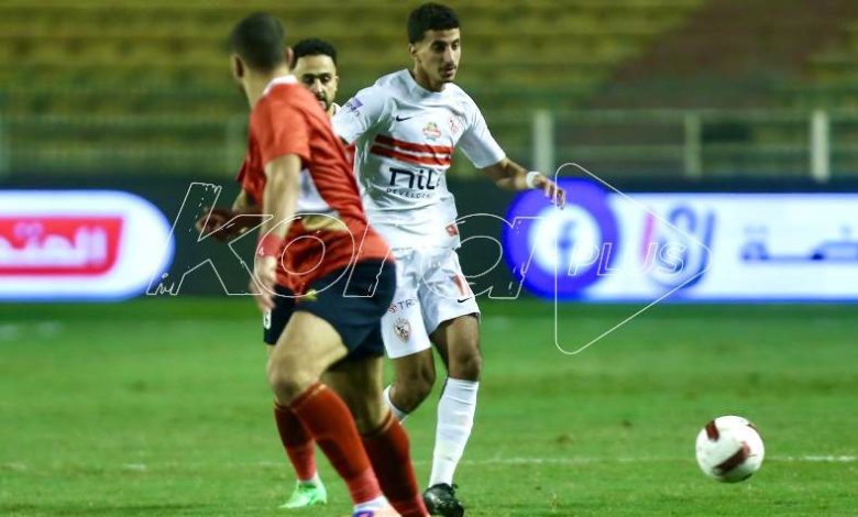 الزمالك ضد حرس الحدود