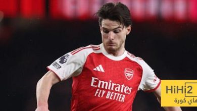 أرقام رايس أمام وولفرهامبتون