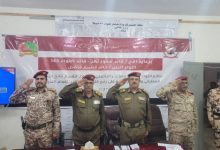 أركان حرب محور تعز يدشن المؤتمر التحليلي السنوي للواء 22 ميكا