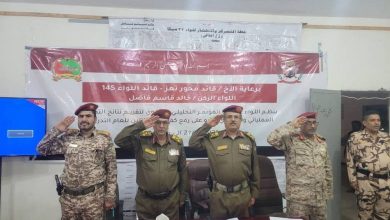 أركان حرب محور تعز يدشن المؤتمر التحليلي السنوي للواء 22 ميكا