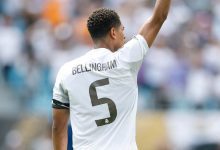 جود بيلينجهام