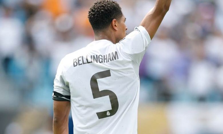 جود بيلينجهام