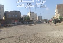 أزمة مواصلات تضرب العاصمة المؤقتة عدن