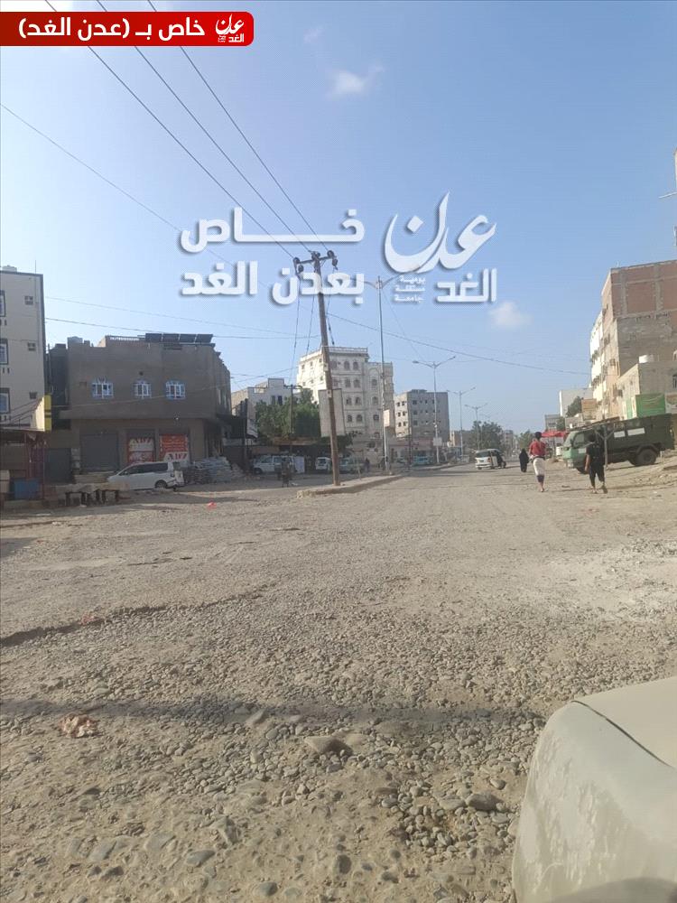 أزمة مواصلات تضرب العاصمة المؤقتة عدن