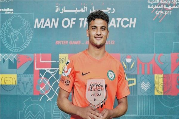 حقيقة مفاوضات بيراميدز لضم أسامة فيصل