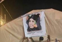 أسرة الشهيدة إفتِهان: الهجوم على المعتصمين العزل يؤكد الانفلات الأمني في تعز