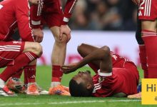 أغلى هدف في عام 2025 !