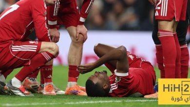 أغلى هدف في عام 2025 !