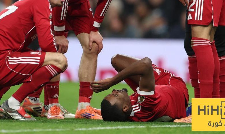 أغلى هدف في عام 2025 !