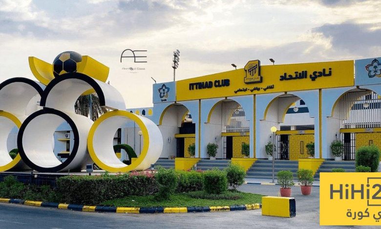 أكثر من جهة تتناقس لامتلاك الاتحاد !