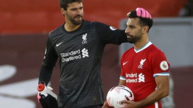 ًصلاح وأليسون